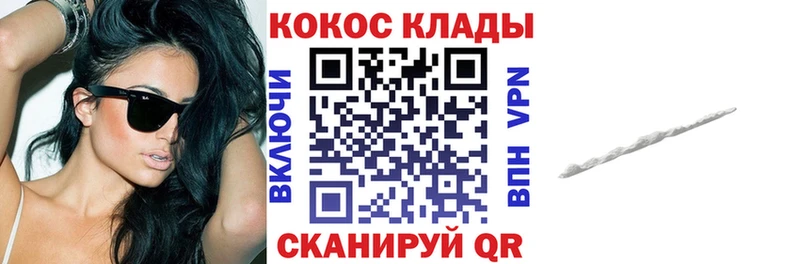 Хочу наркоту Фролово Alpha-PVP Канабис Меф мяу мяу ГАШ