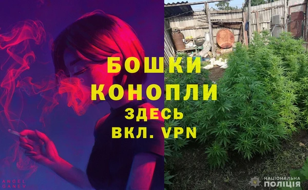 меф Алексеевка