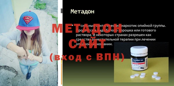 бутират Алзамай