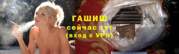 меф Алексеевка