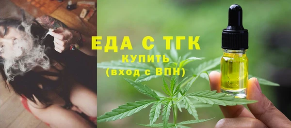 тгк Алексин