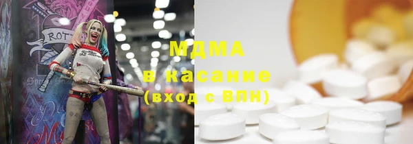 бутират Алзамай
