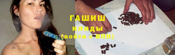 меф Алексеевка