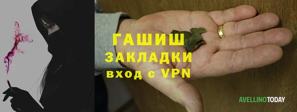 бутират Алзамай