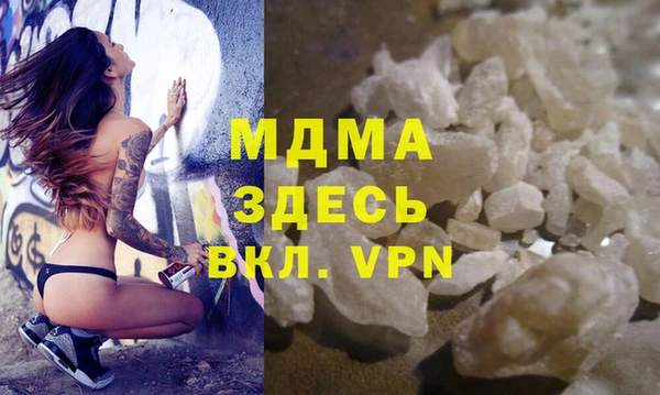 меф Алексеевка