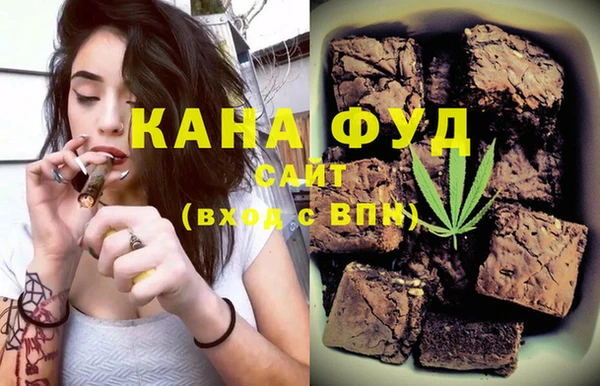 MDMA Абдулино