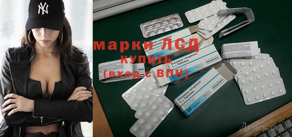 тгк Алексин