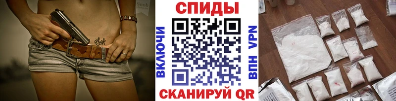 Метамфетамин пудра Фролово